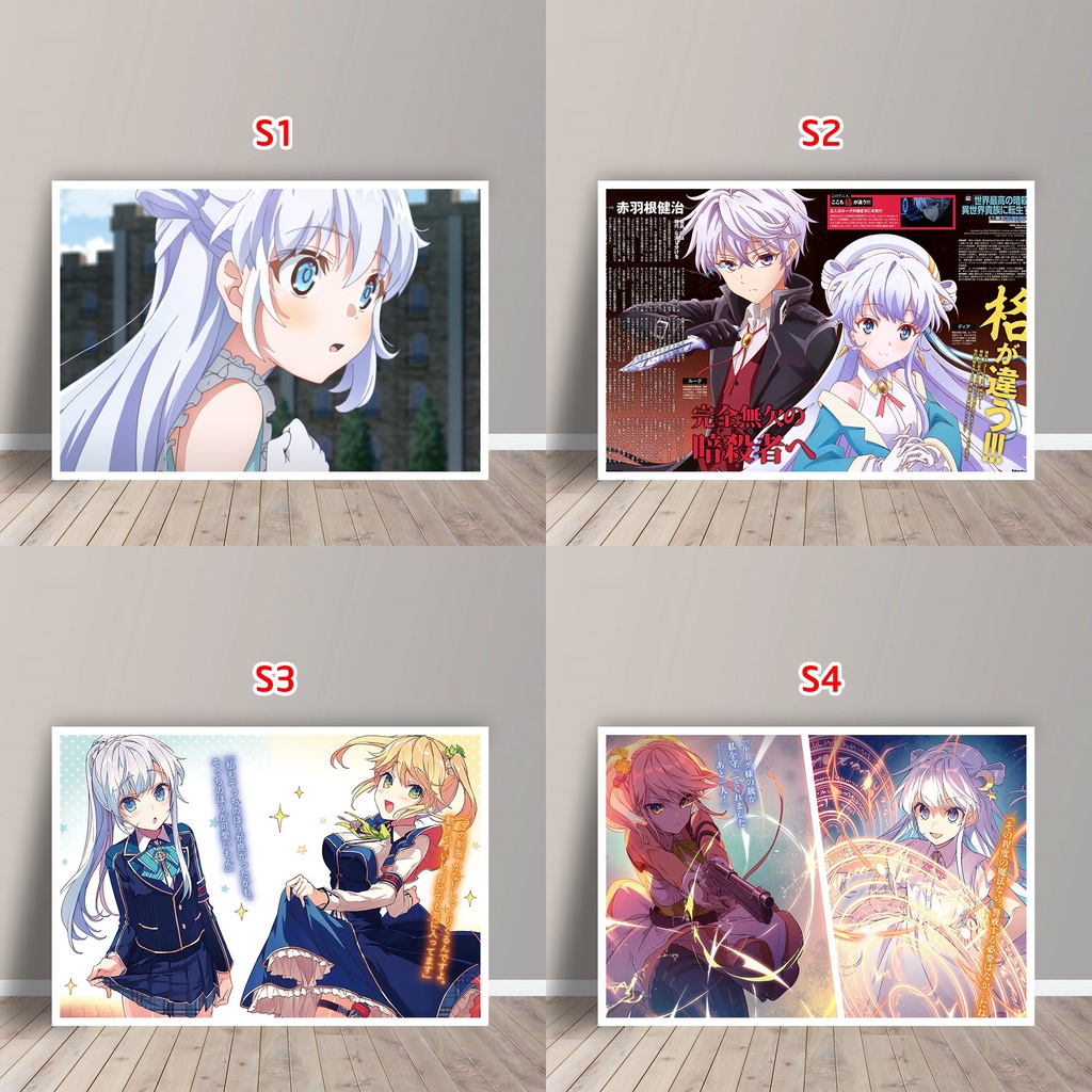 Tấm Postcard Cao Cấp Anime Sekai Saikou no Ansatsusha