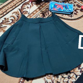 Chân váy kiểu đuôi cá, dáng xòe... Giá rẻ♥