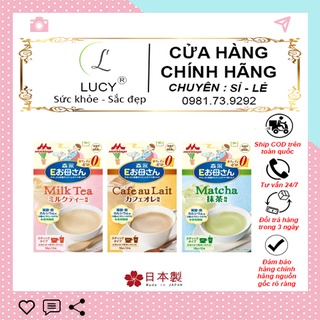 [ FREE SHIP 30K] Sữa bầu Morinaga cho bà bầu E-Okasan Nhật Bản hộp 12 gói x 18 gram 3 Vị [Date 08/2023]