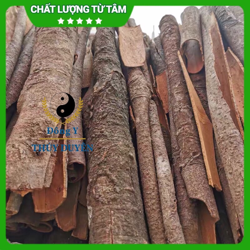 Quế Thanh 100g - 300g - Chưa Cạo vỏ (Hàng chất lượng loại 1)