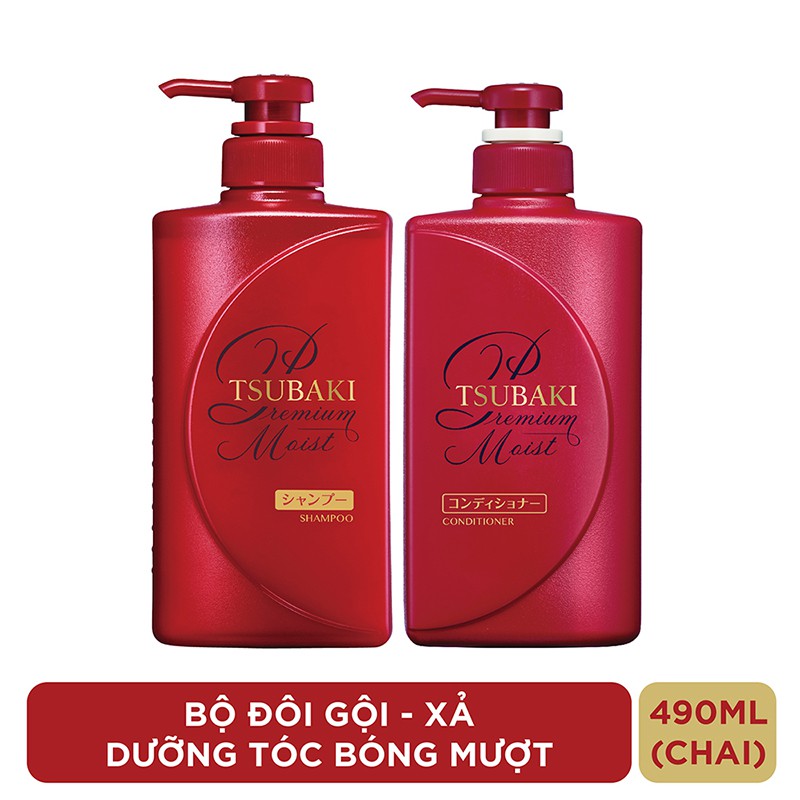 Bộ đôi gội xả Dưỡng tóc bóng mượt Premium Moist Tsubaki (490ml/chai) | BigBuy360 - bigbuy360.vn