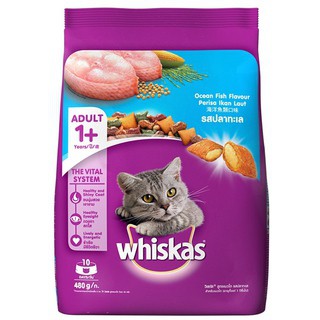 Combo 5 gói hạt Whiscat Adult thức ăn cho mèo 400g