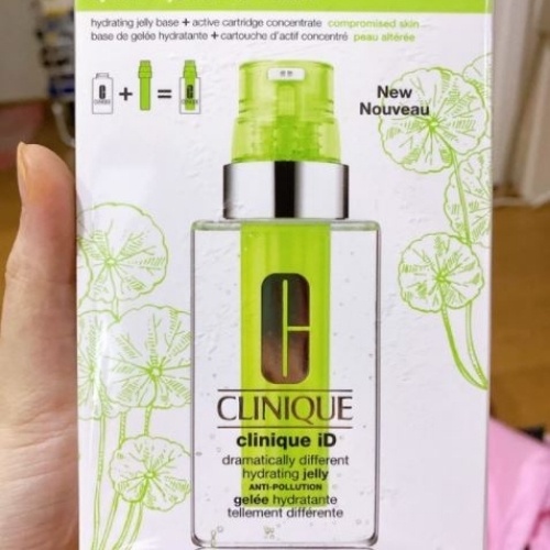 Kem dưỡng da CLINIQUE ID Dramatically Different Hydrating Jelly tinh chất nhân sâm gingsen, rau má cica, anh đào sakura