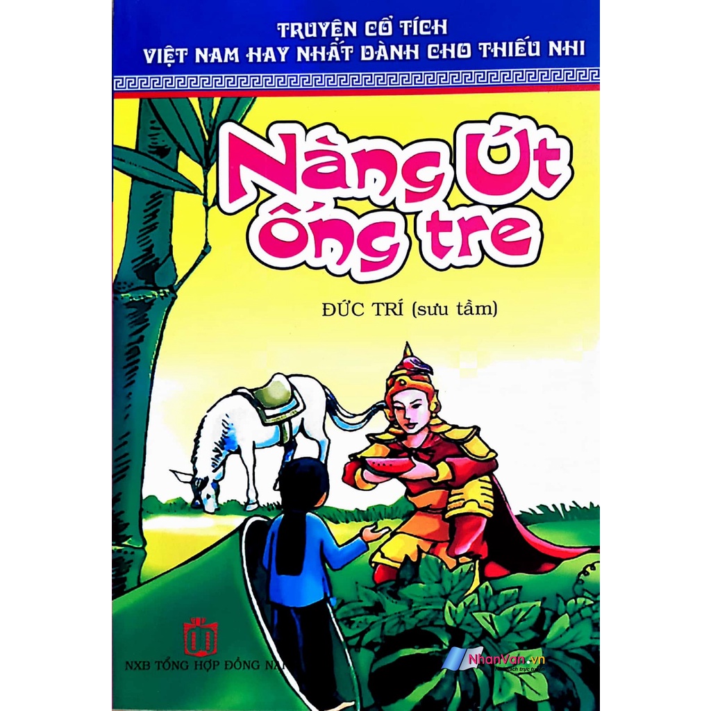 Sách - Combo 4 quyển Truyện Cổ Tích Việt Nam hay nhất