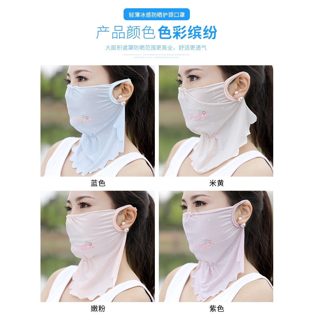 Khẩu Trang Chống Nắng Thoáng Khí Cho Nữ