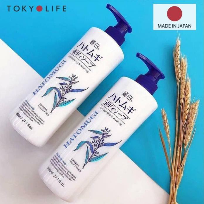 Sữa tắm dưỡng ẩm trắng da Hatomugi 800mlCHÍNH HÃNG -Đánh bay các lớp sừng cản trở da hấp thu dưỡng chất.