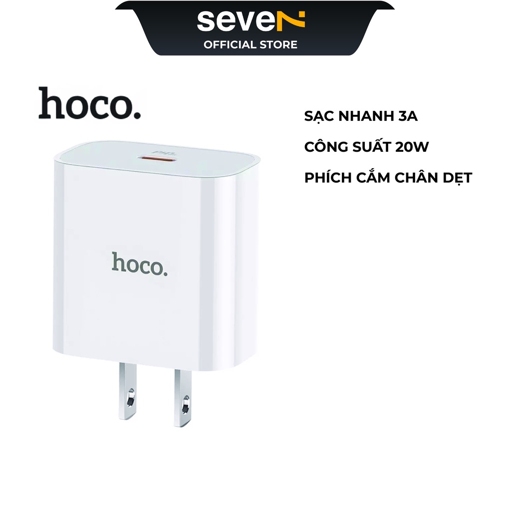 Củ sạc nhanh Hoco C76 Plus 1 cổng Type-C hỗ trợ sạc nhanh 3A, PD 20W tương thích với nhiều dòng điện thoại