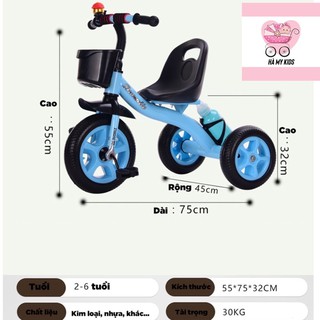 Xe đạp 3 bánh con bọ cho bé có bình nước