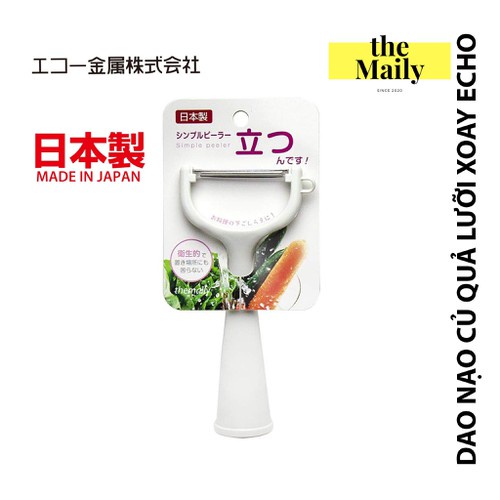 Dao Nạo Củ Quả Lưỡi Xoay Nạo Vỏ Mướp Echo Dạng Đứng Nội Địa Nhật Bản - KJ HOME