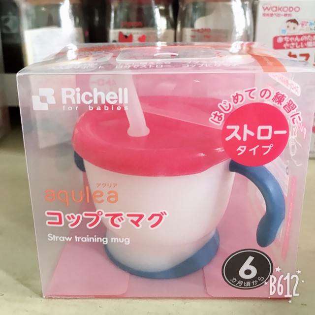 Cốc tập uống Richell Nhật Bản