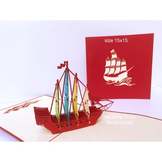 Thuyền 7 ( 4 cánh nhiều màu ) - Boat - Thiệp 3D
