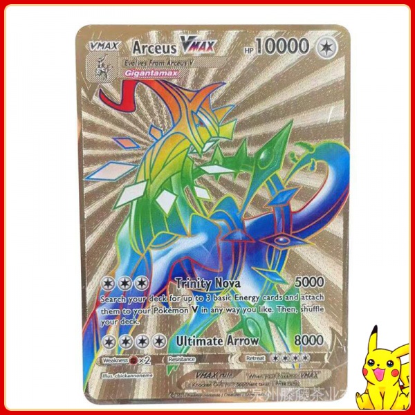 Mới Bộ Sưu Tập Thẻ Bài Pokemon Tiếng Anh Bằng Sắt EG7R Arceus thẻ bài pokemon vmax