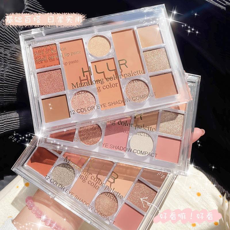 Bảng Phấn Mắt 12 Màu Sắc Hiệu Ứng Lì/ Ánh Nhũ Chống Nước Thời Trang