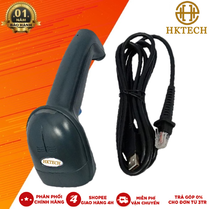 Máy quét mã vạch HKTECH HK2180