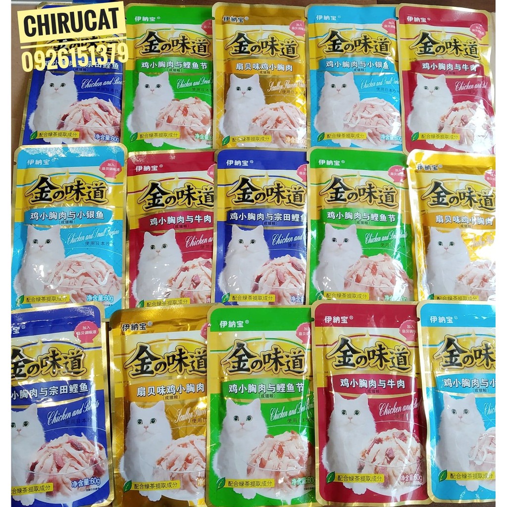 Pate INABA ỨC GÀ MIX 5 VỊ GÓI 60GR Đủ Vị