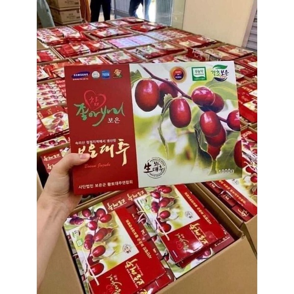 ❌TÁO ĐỎ HÀN QUỐC 1kg loại đủ- hàng chuẩn samsung đủ túi hộp sang trọng