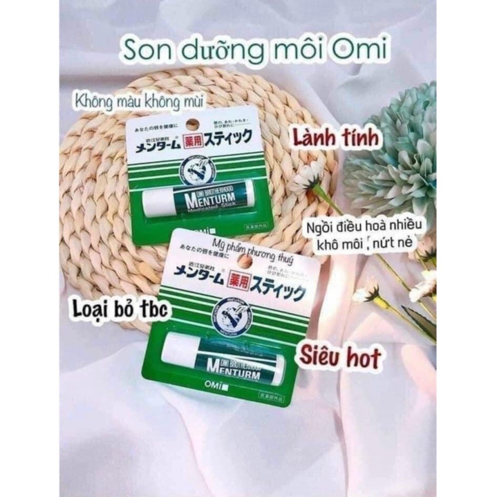 Son dưỡng môi Omi Menturm Nhật Bản