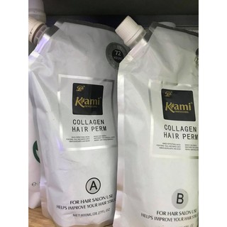 Thuốc duỗi ép Kami hương Cafe 800ml x2