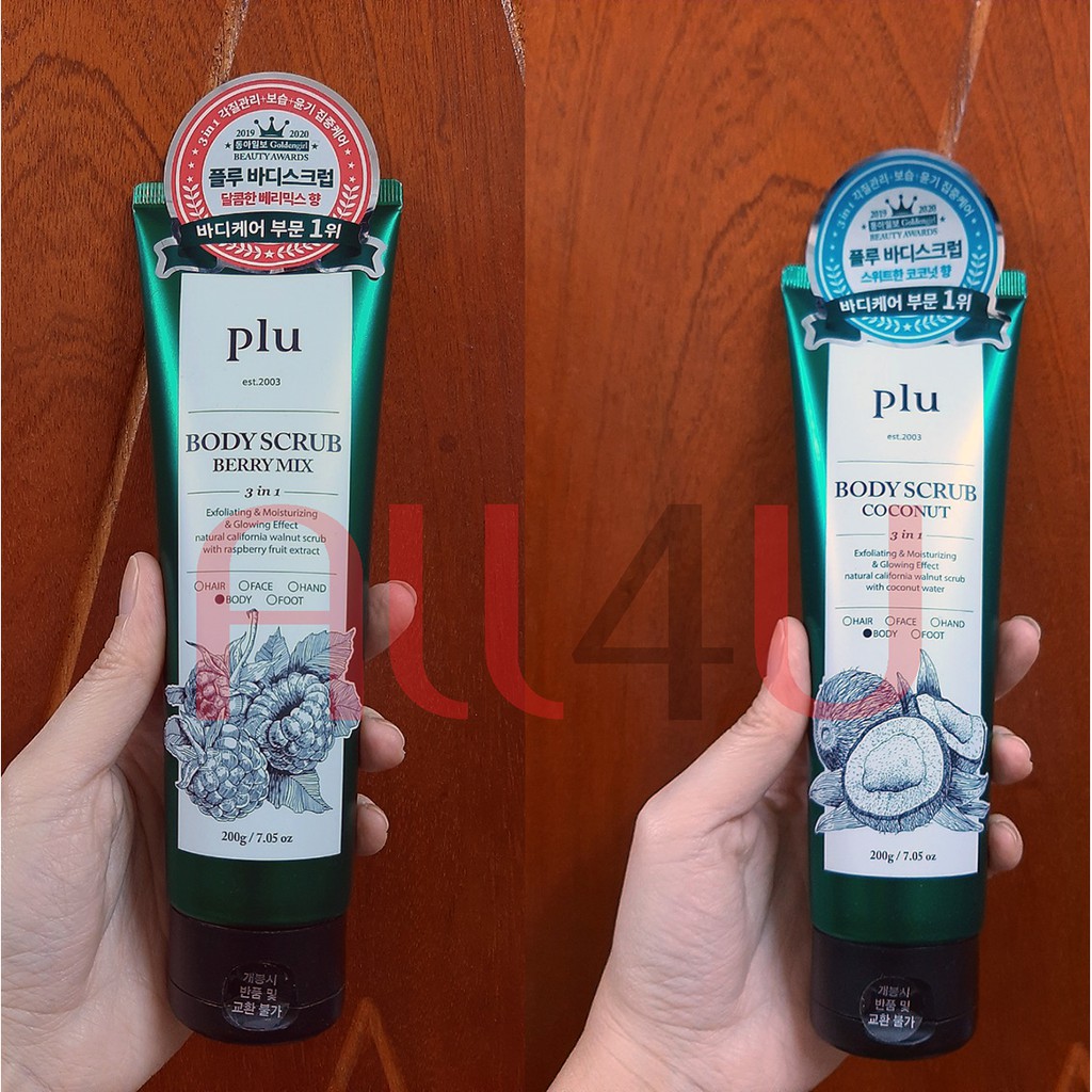 [MEDIHEAL VN] [DATE 9/2022] PLU Body Scrub 200G - Tẩy Tế Bào Chết Toàn Thân Tinh Chất Thiên Nhiên