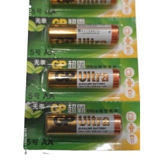 Pin aaa, aa, 12v Gp alkaline, supper cell, speed master