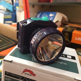 ✅ Đèn Đội Đầu Siêu Sáng MP-101A 30W