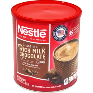 NESTLE RICH MILK CHOCOLATE LON 787,7G BỘT CA CAO NHẬP KHẨU MỸ