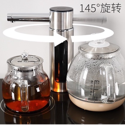 Tủ Pha Trà Thông Minh B-10-2/B-10-3 Hàng Nhập Khẩu Tích Hợp Sấy Khô Và Khử Khuẩn Cốc Chén - Hàng Nội Địa Trung