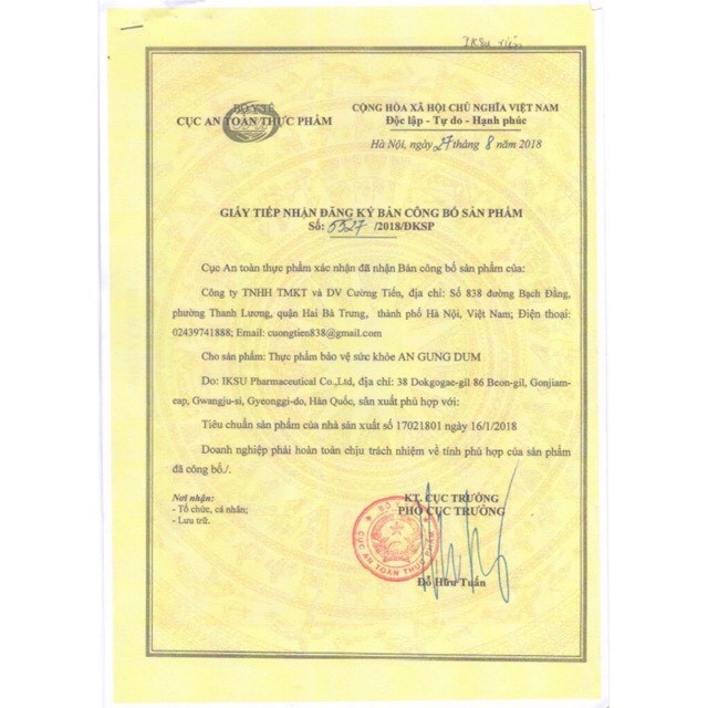 Viên Bổ Não Kwangdong Circu hộp 120 viên của Hàn Quốc | Thế Giới Skin Care