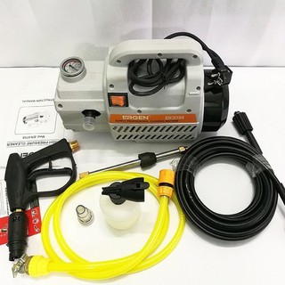 Máy rửa xe ergen en 6708 2300w