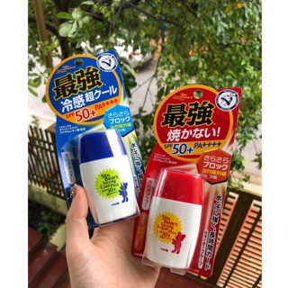 Kem chống nắng Omi sun bear Nhật bản spf 50+