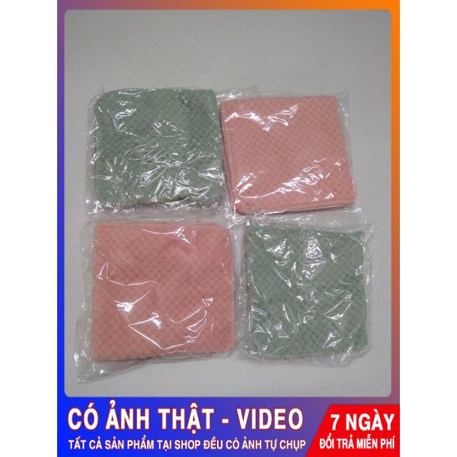 Khăn Lau Đa Năng Siêu Thấm Nước, Siêu Sạch KT 29x29cm