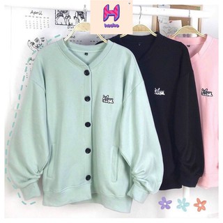 Áo Cardigan Nữ PUPPY - Áo Len Nữ Mỏng Nhẹ