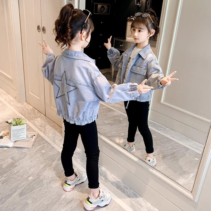 Áo Khoác Denim Xuân Thu Phong Cách Phương Tây Mới Dành Cho Bé Gái 2022