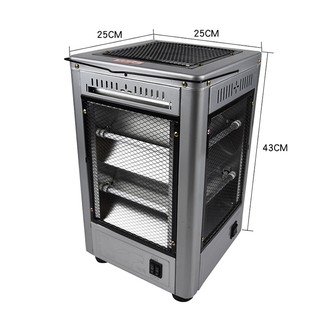 LÒ SƯỞI NSB-A CS2000W