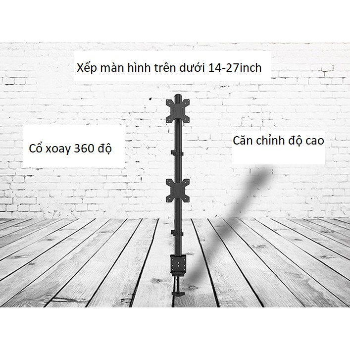 Giá Treo Hai Màn Hình trên dưới Kẹp Bàn 14 – 27 Inch M063 Tay Treo Hai Màn Hình Máy Tính Xếp Màn Trên / Dưới