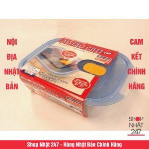 Hộp đựng thực phẩm chịu nhiệt lò vi sóng Bistro Chef Pro 1000ml - Nội địa Nhật Bản