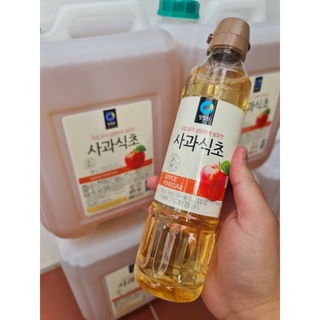 Giấm táo Deasang Hàn Quốc 500ml