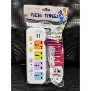 Ổ điện đa năng 4 ổ cắm 2 usb dây 3m