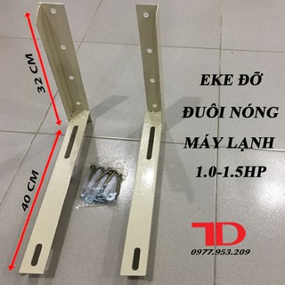 EKE Đỡ Đuôi Nóng Máy Lạnh 1.0 - 1.5HP