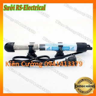 Máy sưởi RS 100W cho bể cá cảnh