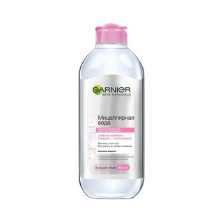Nước tẩy trang Garnier Micellar Cleansing Water 400ml - Nga