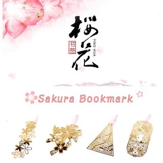 Bookmark cổ trang/hoa anh đào kim loại mỏng