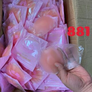 Miếng Dán Ti Nâng Ngực Silicon