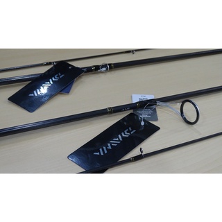 Cần Daiwa Tatula 2 khúc