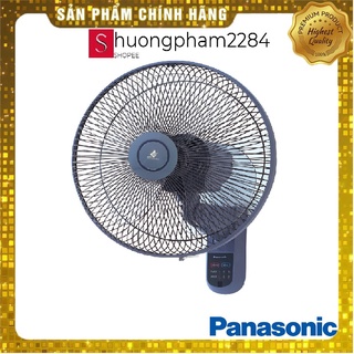 Quạt treo tường Panasonic F-409M (màu xanh) - công nghệ Nhật Bản - Hàng chính hãng