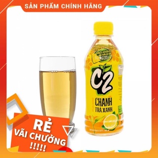 Trà xanh C2 hương vải 455ml