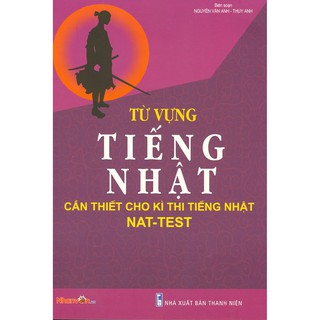 Sách - từ vựng tiếng nhật cần thiết cho kì thi tiếng nhật nat-test