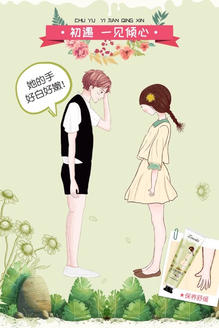 Kem dưỡng Tay Hoa Cúc | BigBuy360 - bigbuy360.vn