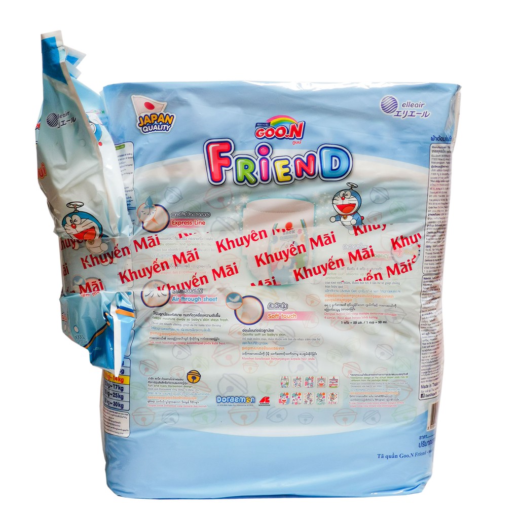 [CHÍNH HÃNG] Bỉm - Tã Quần GOO.N Friend Size L46 (Cho bé 9-14kg)