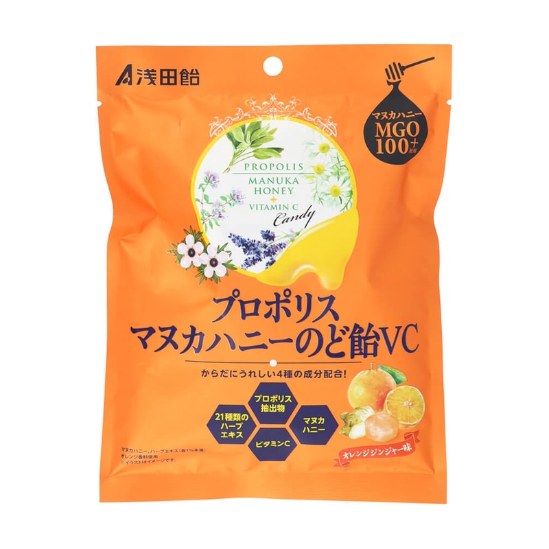 Kẹo Ngậm Keo Ong Vitamin C Asadaame Nhật Bản (Túi 60g)